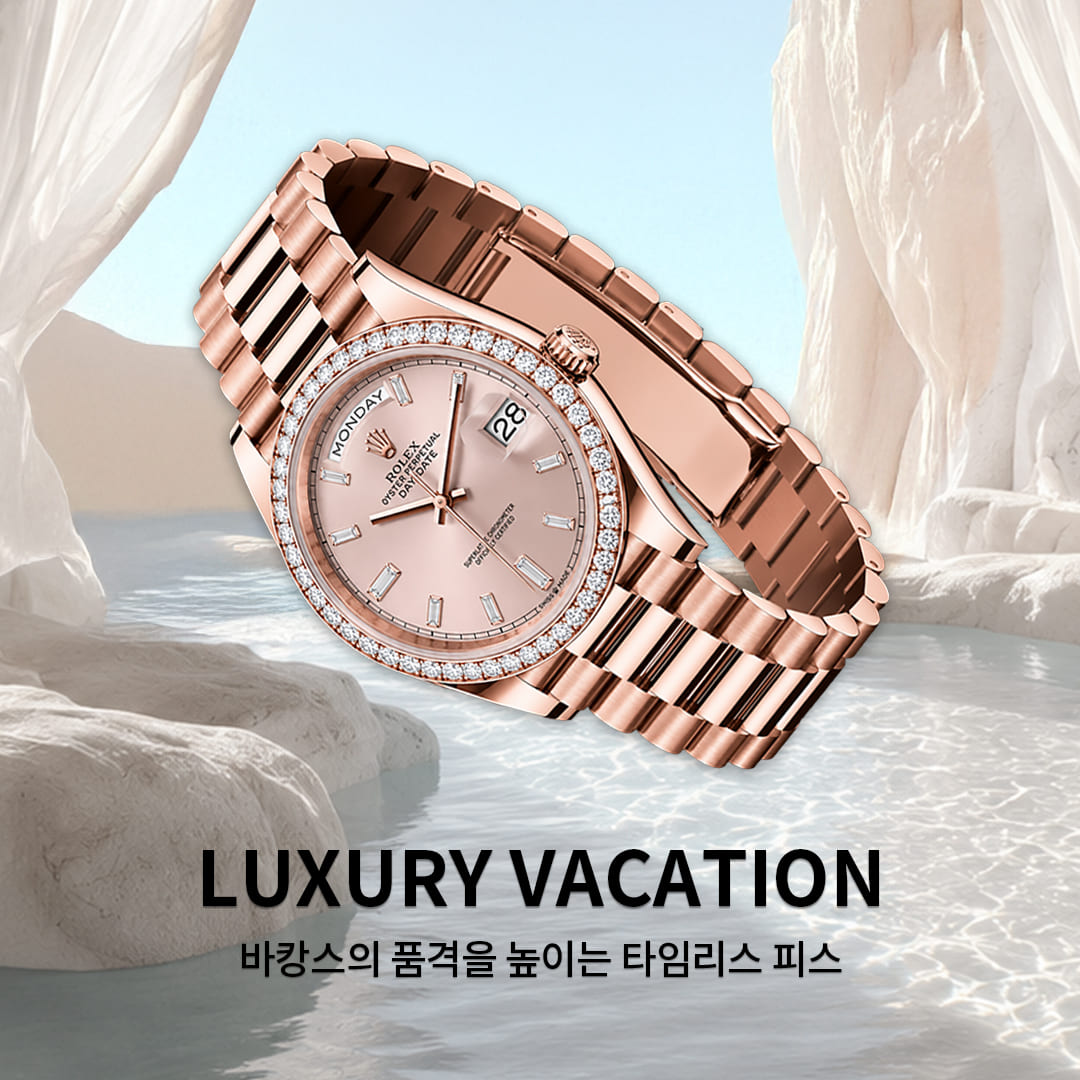 특별기획전 배너