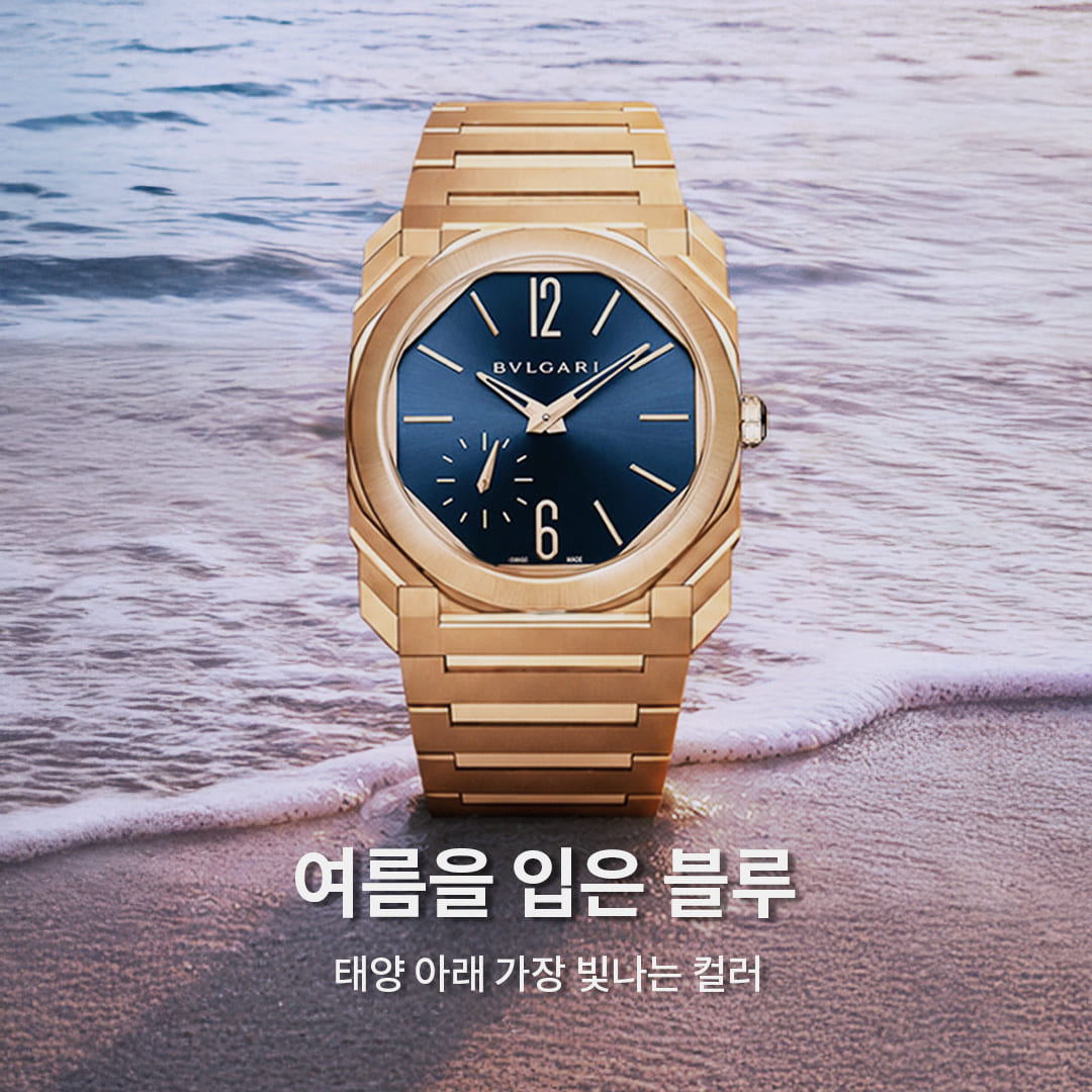 특별기획전 배너