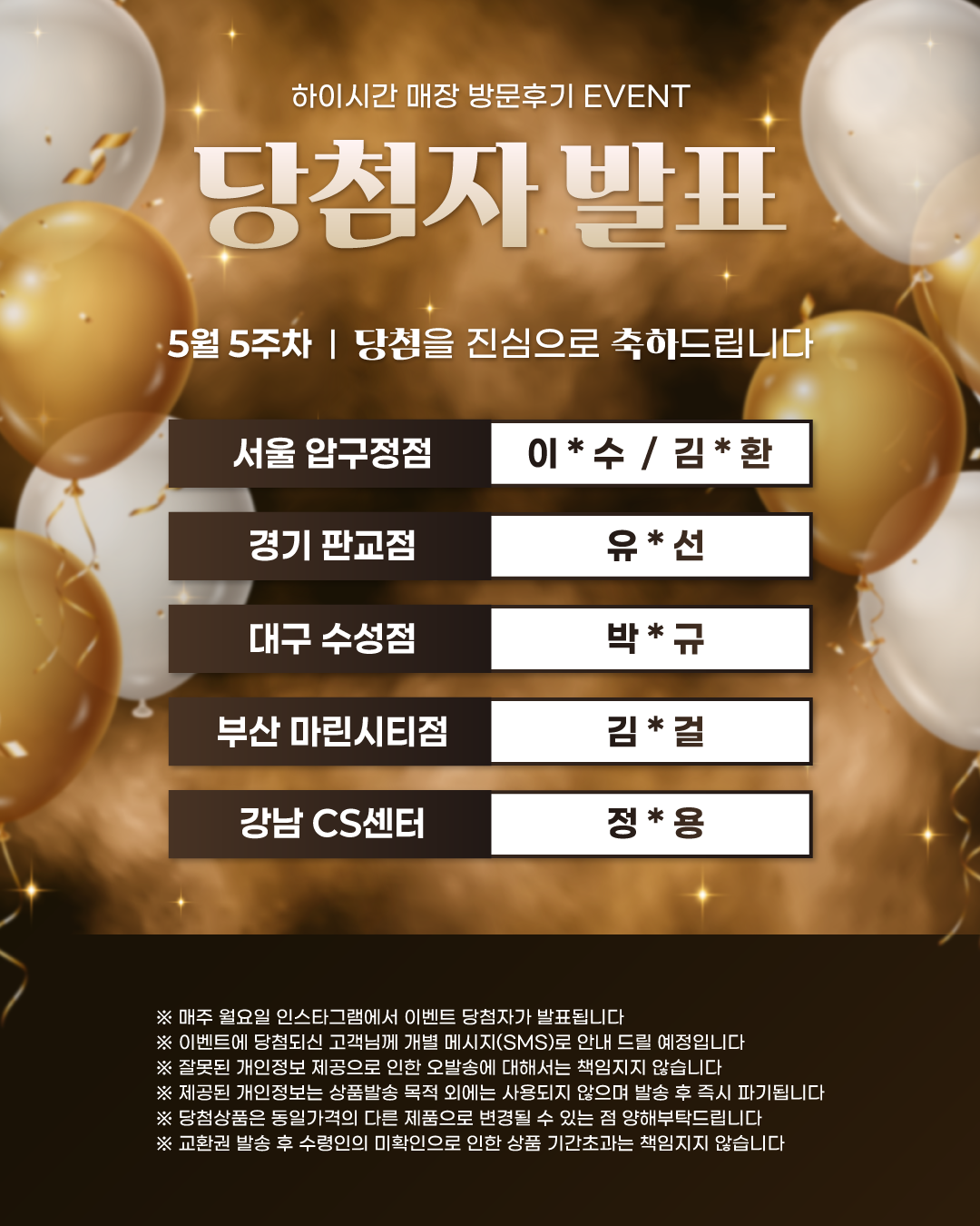 후기이미지