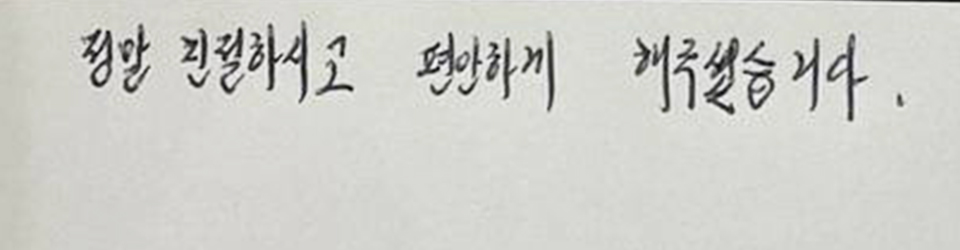 후기이미지