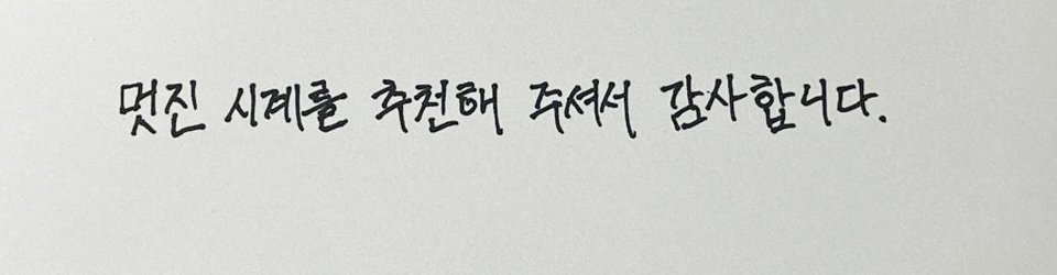 후기이미지