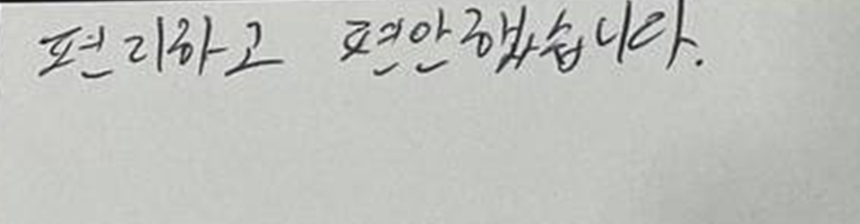후기이미지