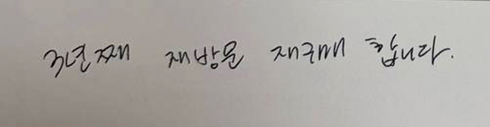 후기이미지