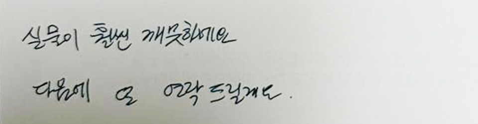 후기이미지