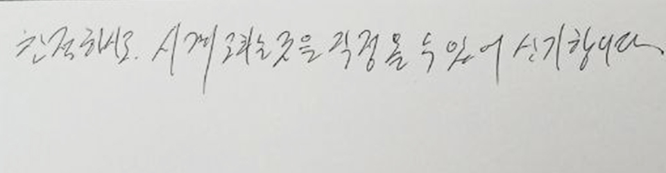 후기이미지