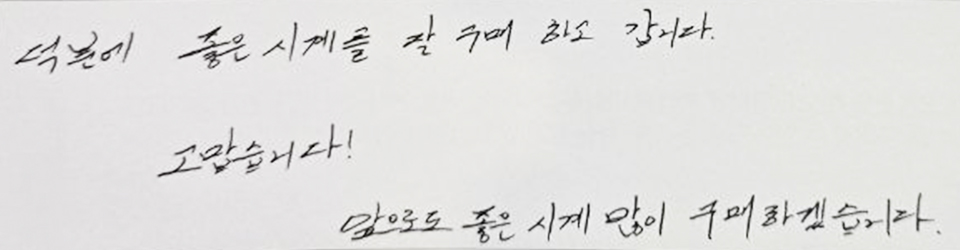 후기이미지