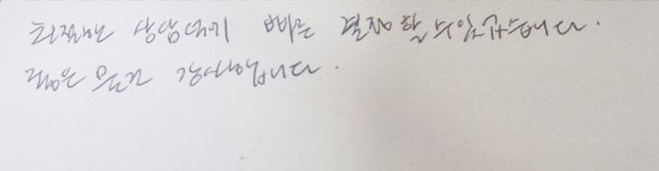 후기이미지