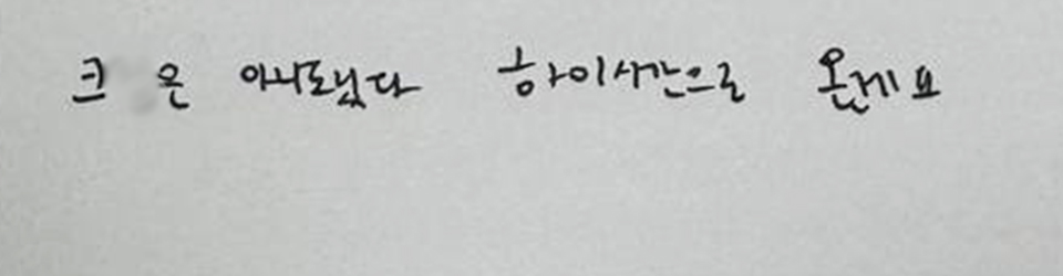 후기이미지