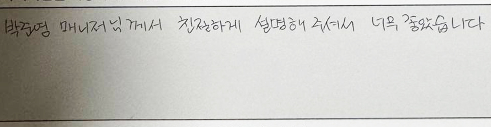 후기이미지