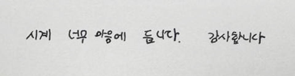 후기이미지