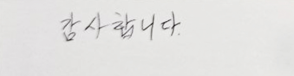 후기이미지