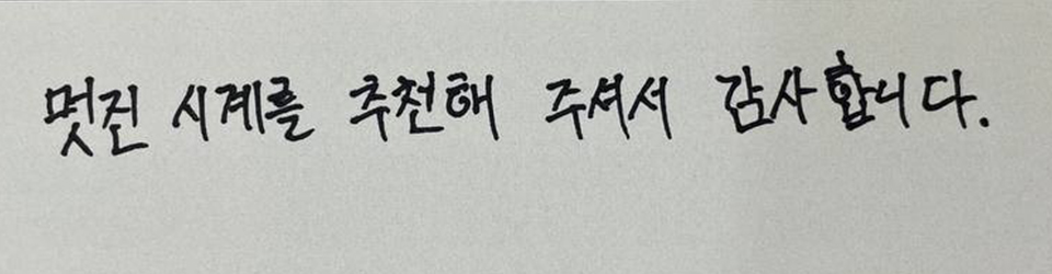 후기이미지