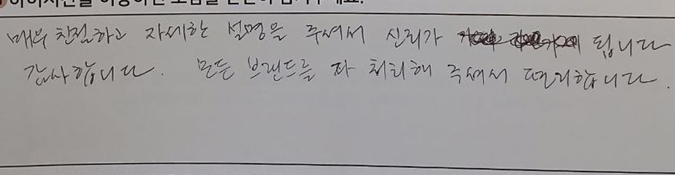 후기이미지