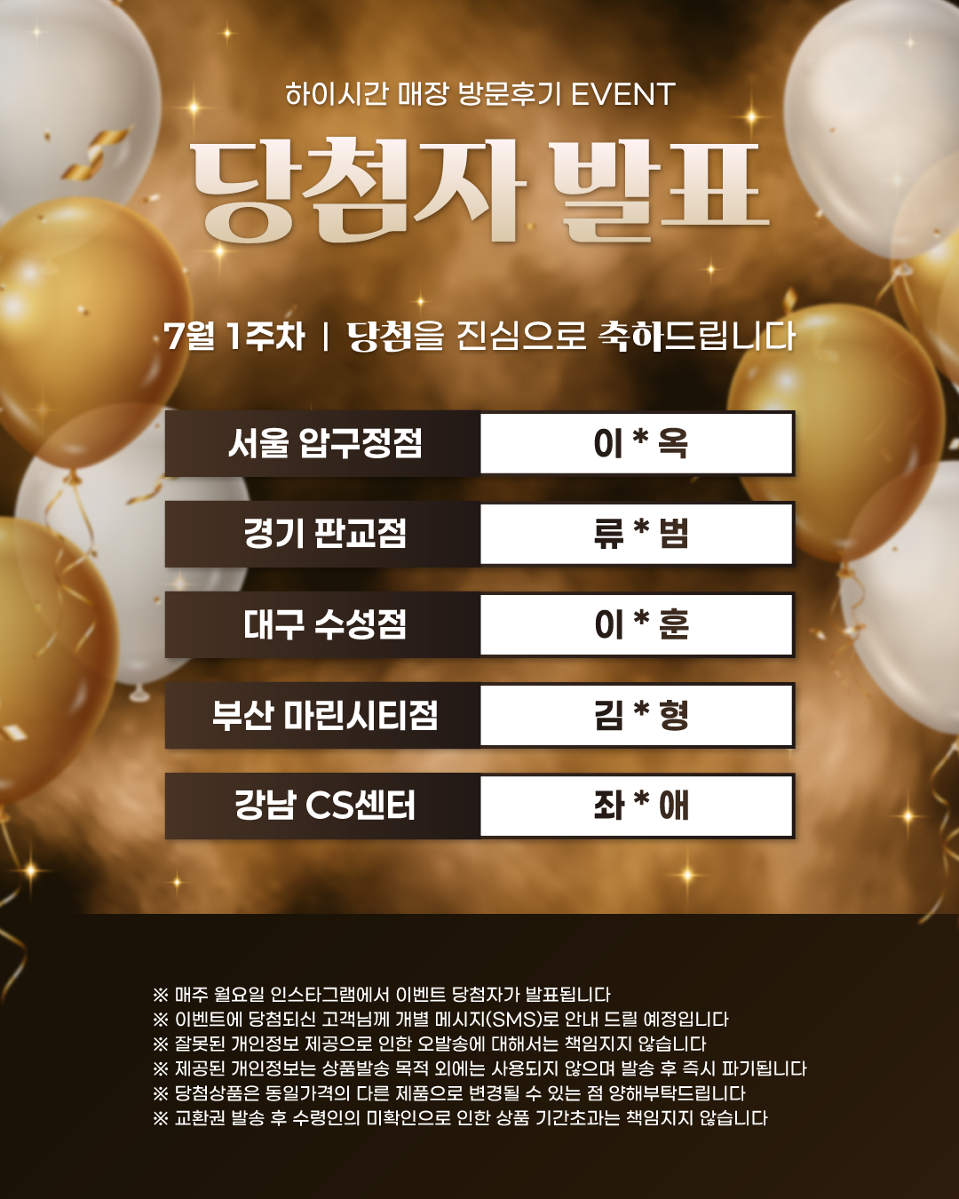 후기이미지