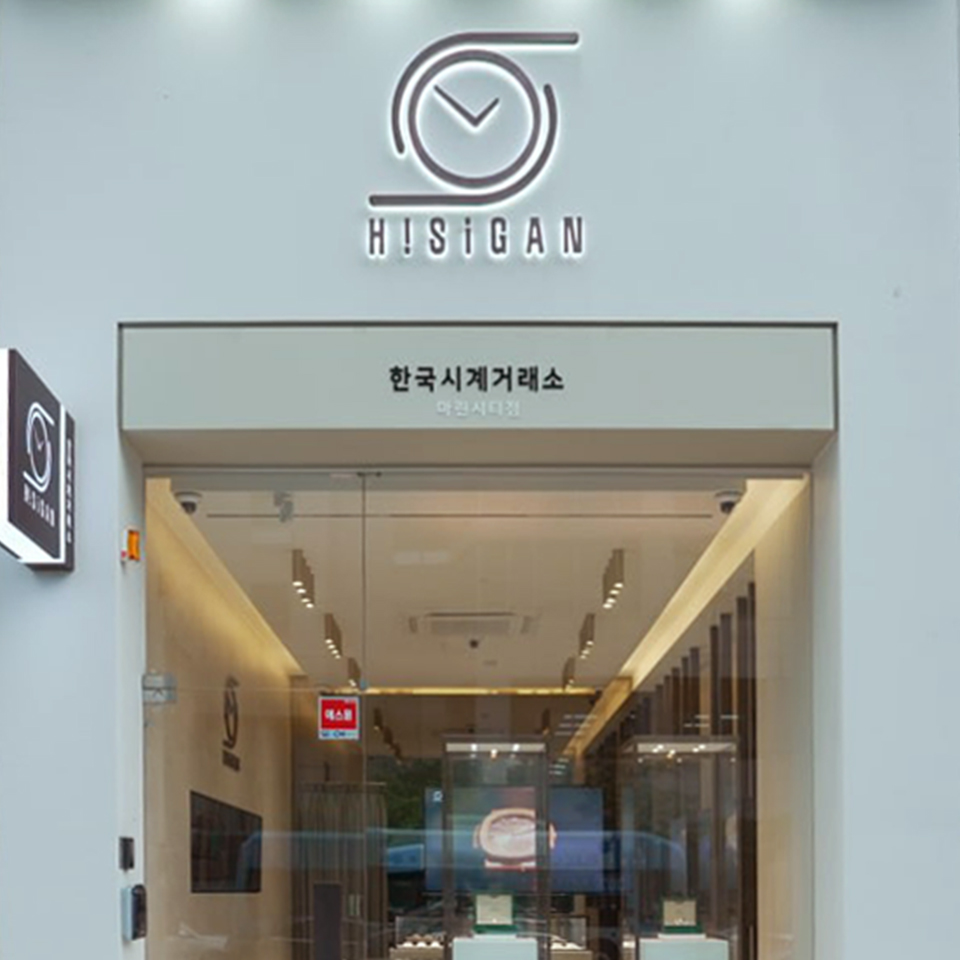 후기이미지