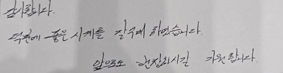 후기이미지