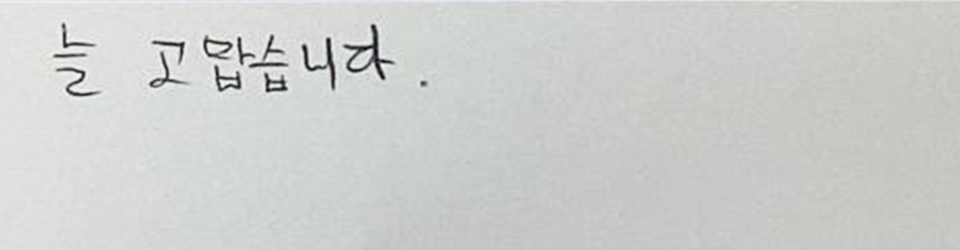 후기이미지