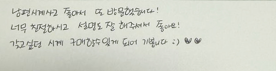 후기이미지
