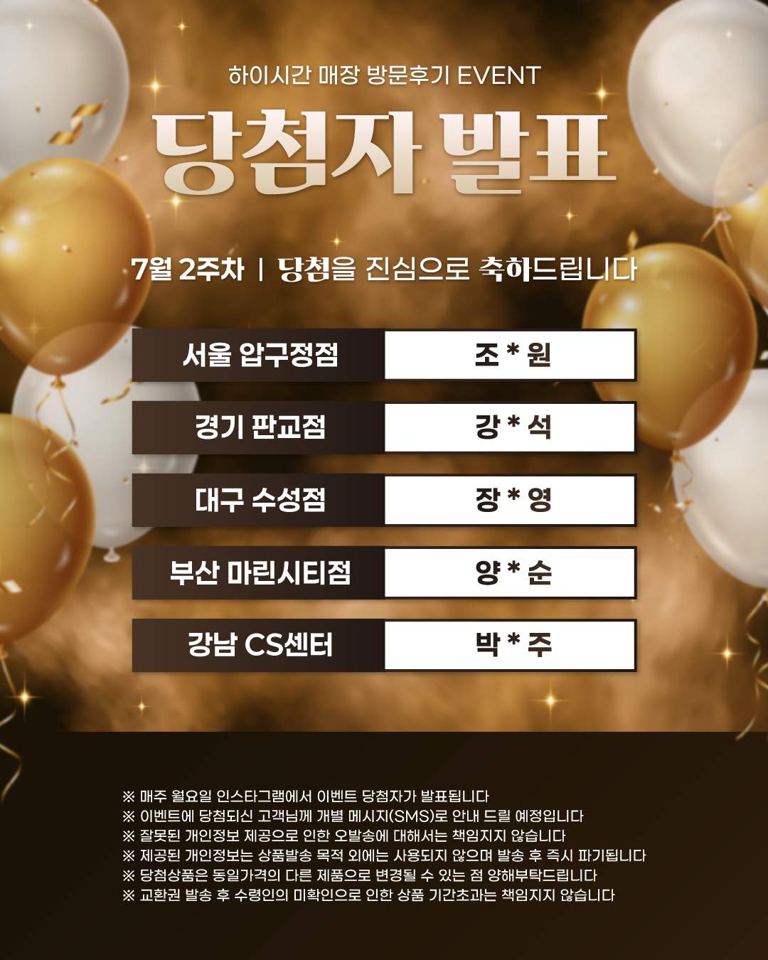 후기이미지