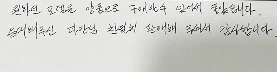 후기이미지