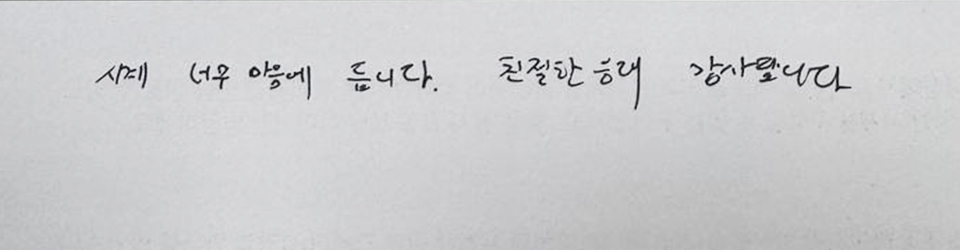 후기이미지