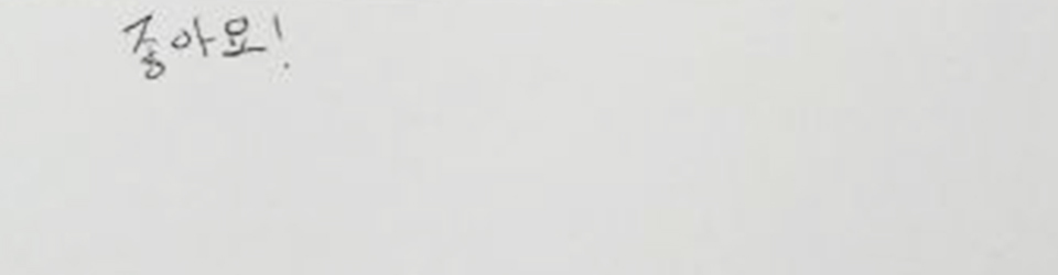 후기이미지