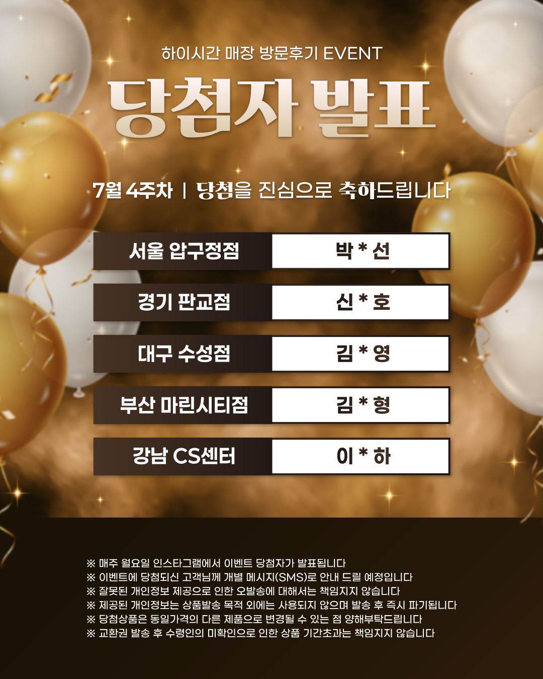 후기이미지
