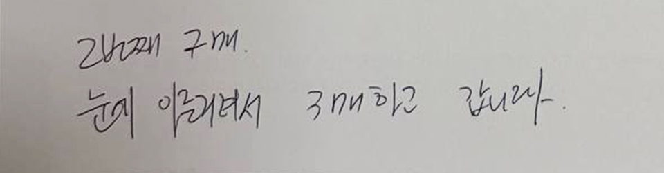 후기이미지