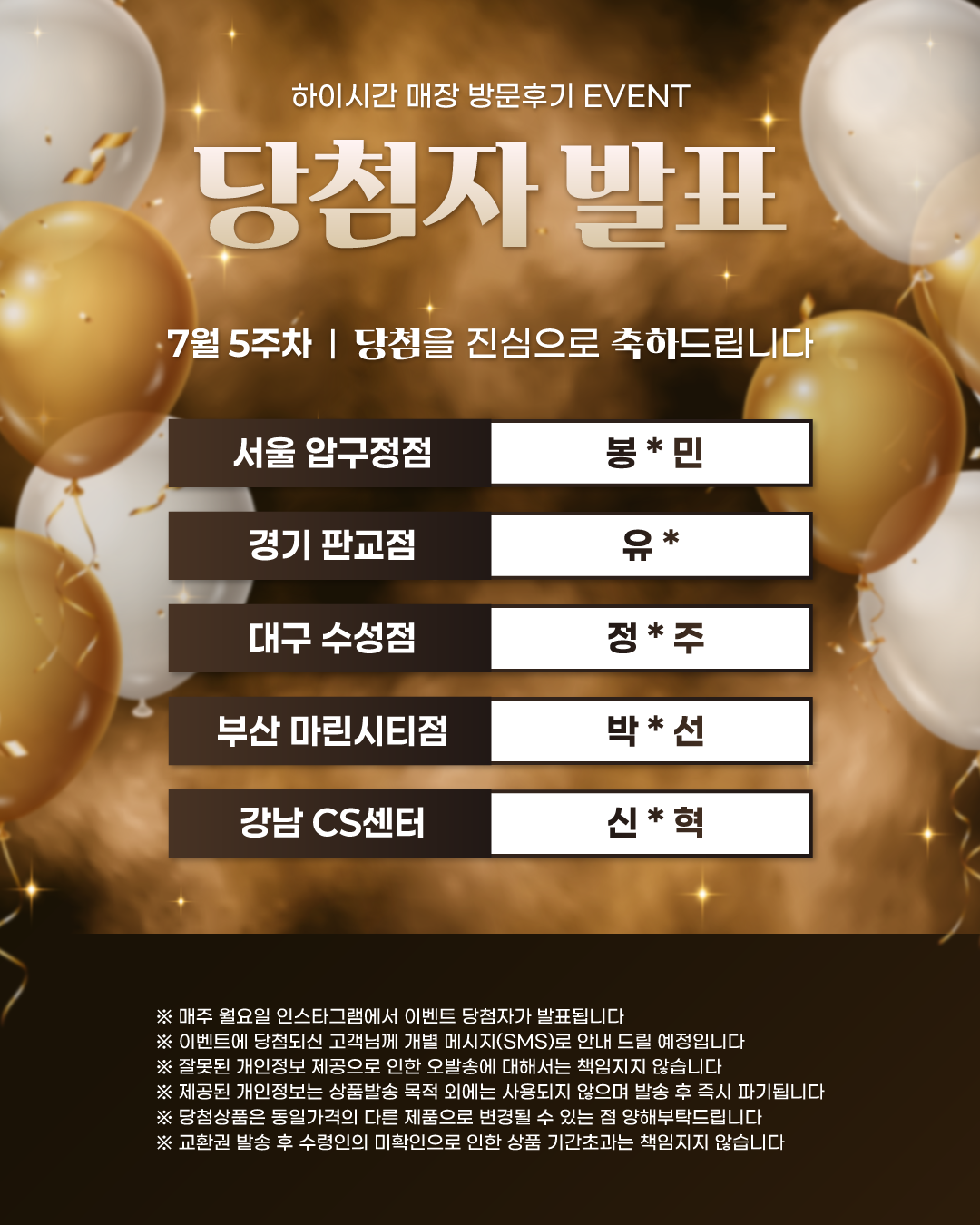 후기이미지