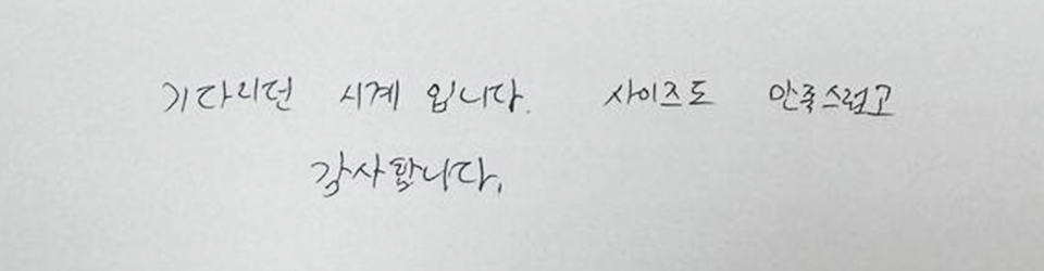 후기이미지