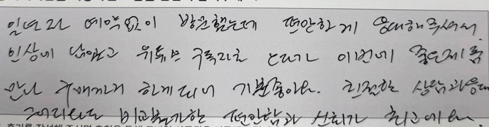 후기이미지