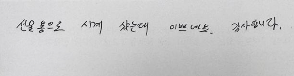 후기이미지