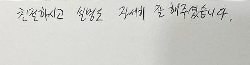 후기이미지