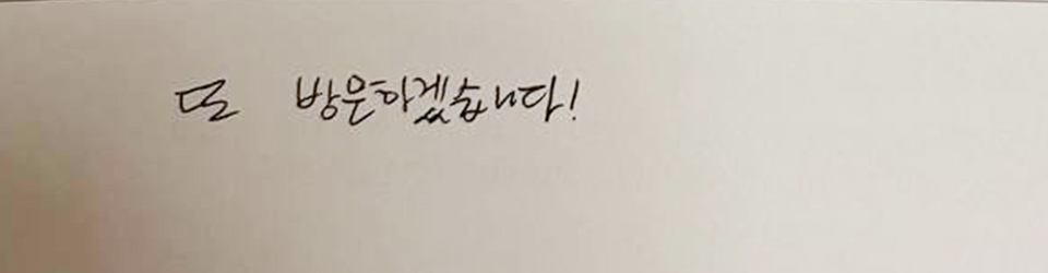 후기이미지