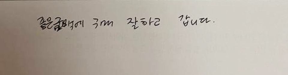 후기이미지
