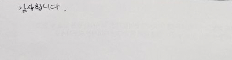 후기이미지