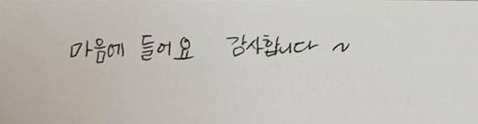 후기이미지