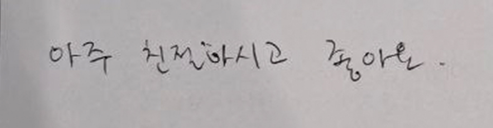 후기이미지