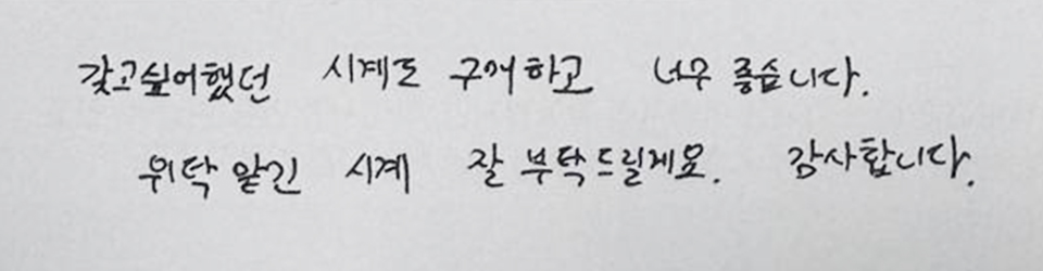 후기이미지