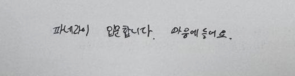 후기이미지