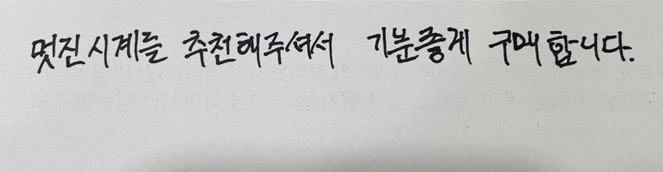 후기이미지
