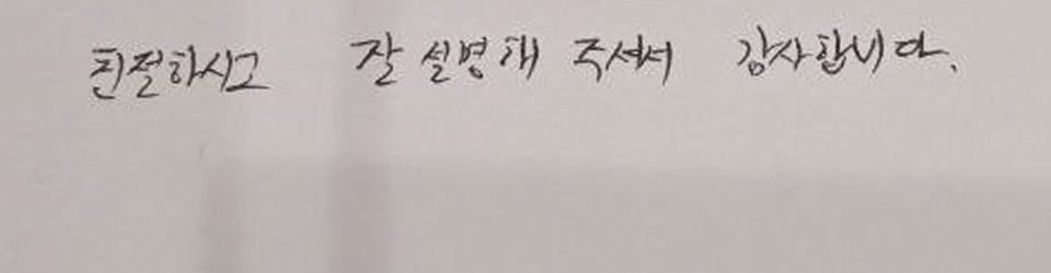 후기이미지