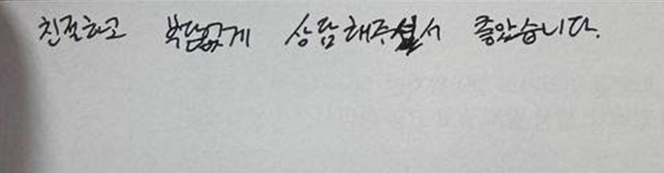 후기이미지