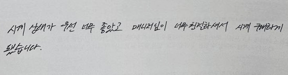 후기이미지