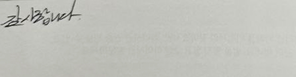 후기이미지