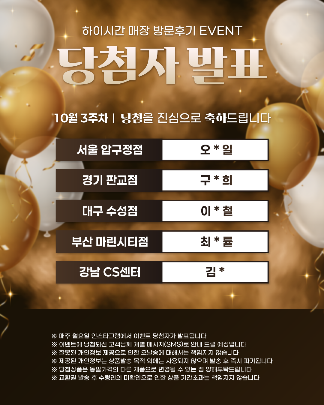 후기이미지