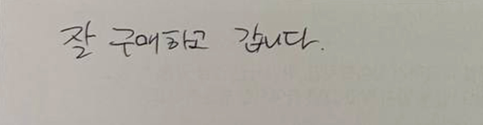 후기이미지