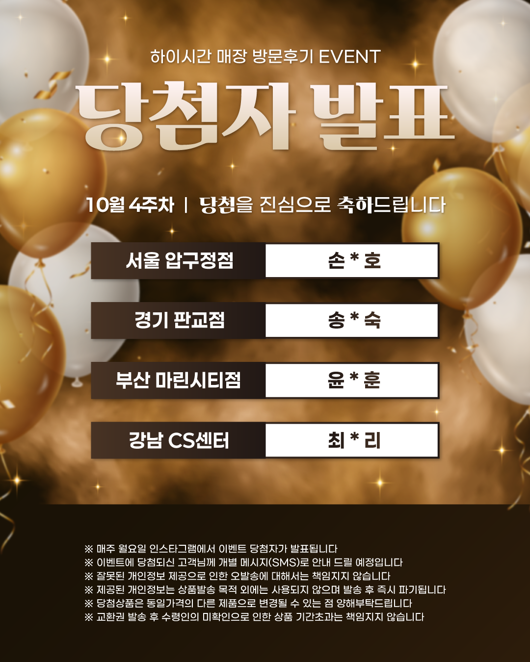 후기이미지